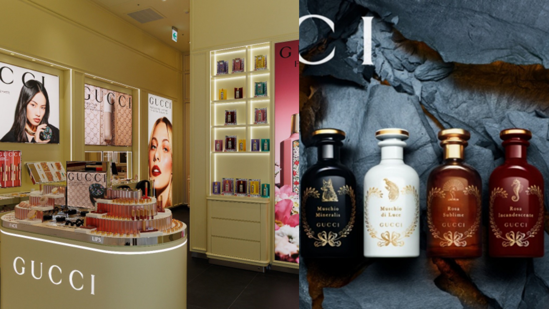 GUCCI Beauty旗艦店進駐台中漢神洲際購物廣場